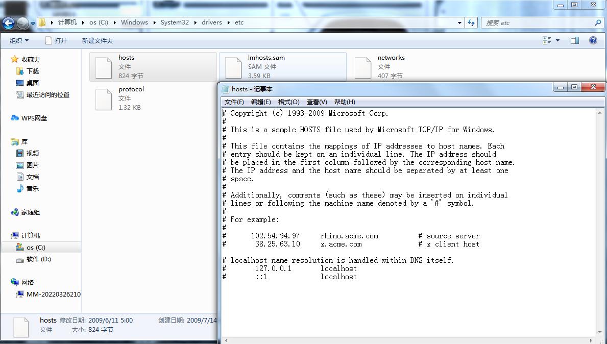 wifi连接但无法访问网页,百度该网页无法被访问怎么弄