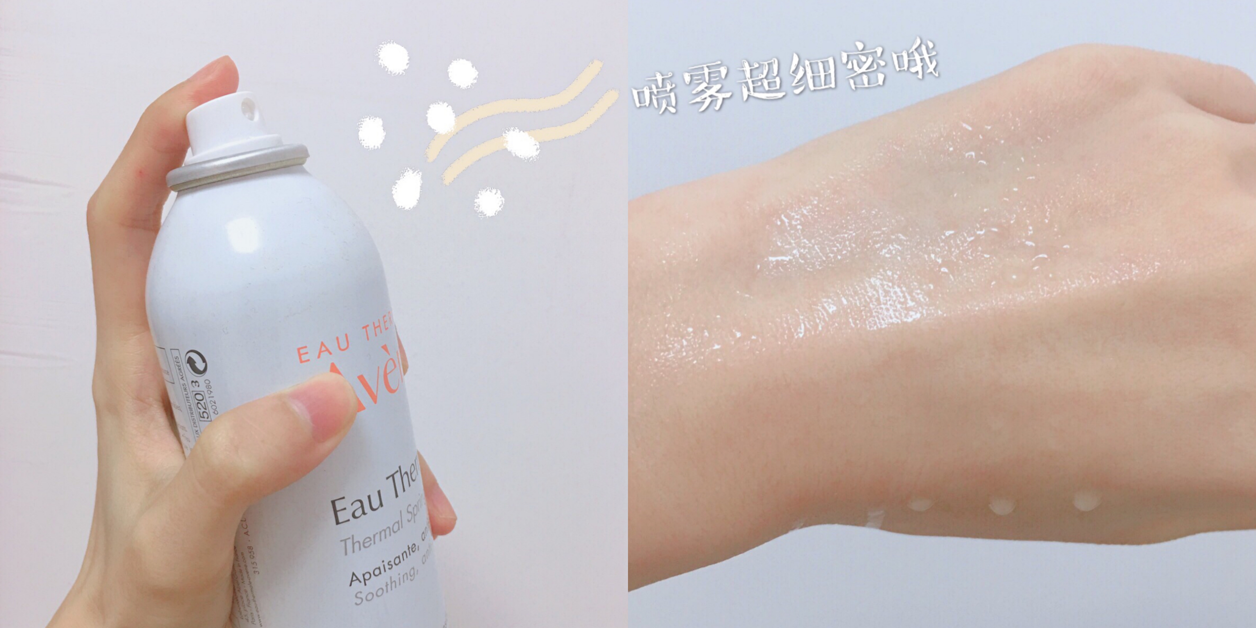 孕妇孕期护肤误区大揭秘,孕妇用的护肤品哪个最坑