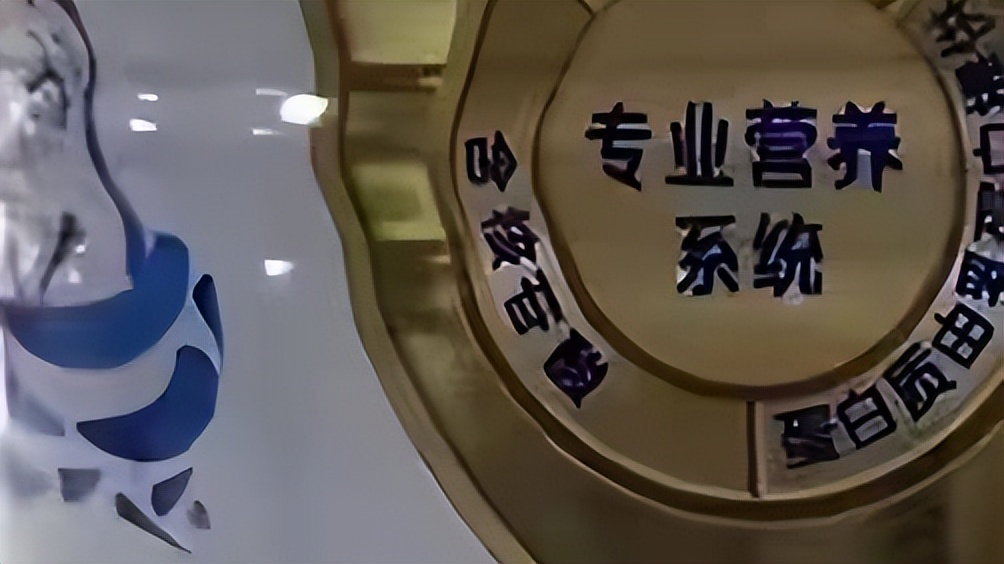 维权毒奶粉被判刑事件,2003年毒奶粉事件受害者现状