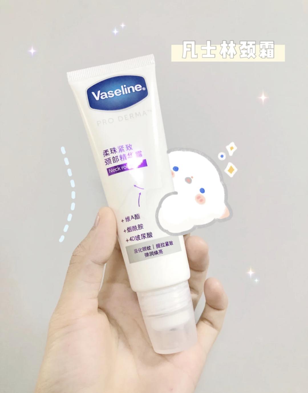 1条颈纹=显老10岁，可怕的颈纹还有救吗？