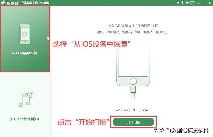 怎么备份通讯录到iphone手机,手机通讯录如何备份到手机卡里