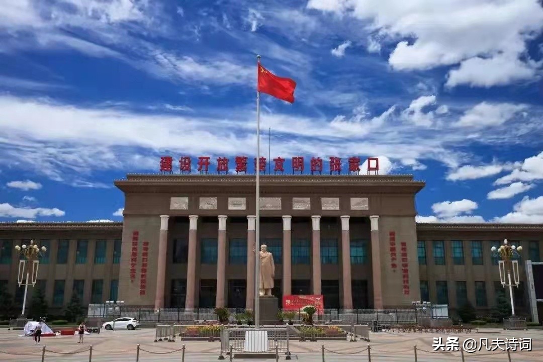 现代抒情诗：奥运圣火到山城