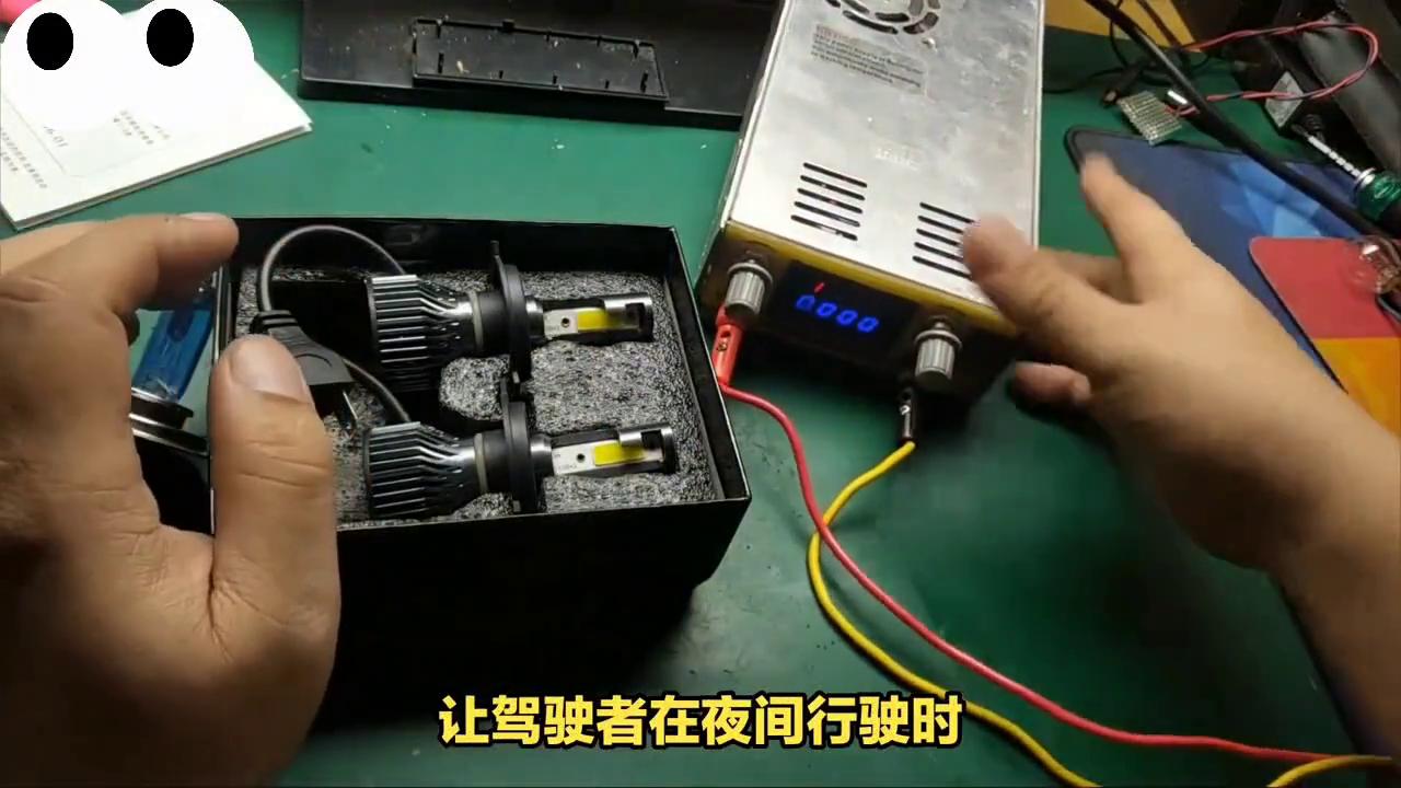 汽车led灯黄光好还是白光好,车灯led和氙气灯对比