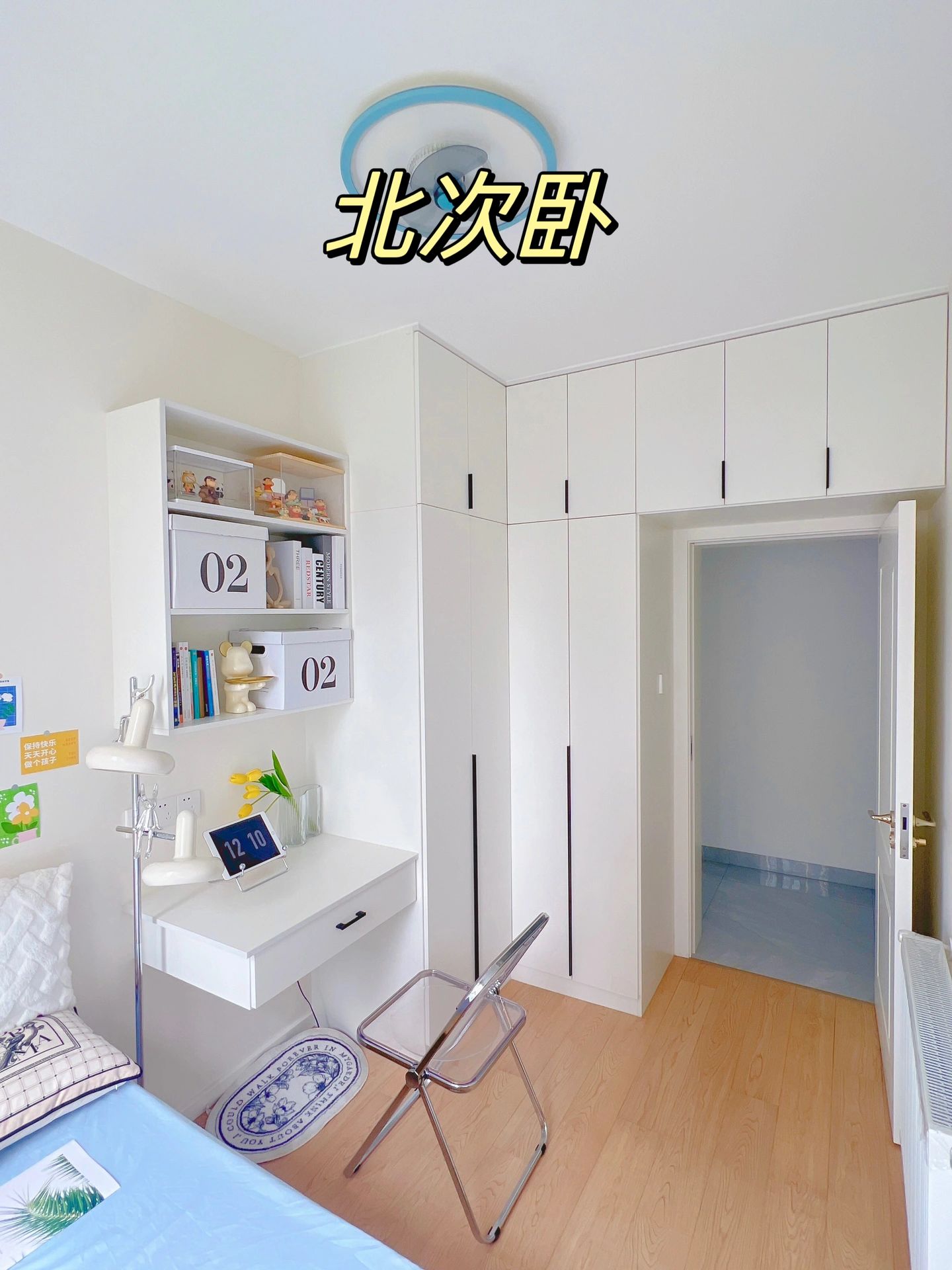 安徽的装修113个平方,安徽人家的装修设计