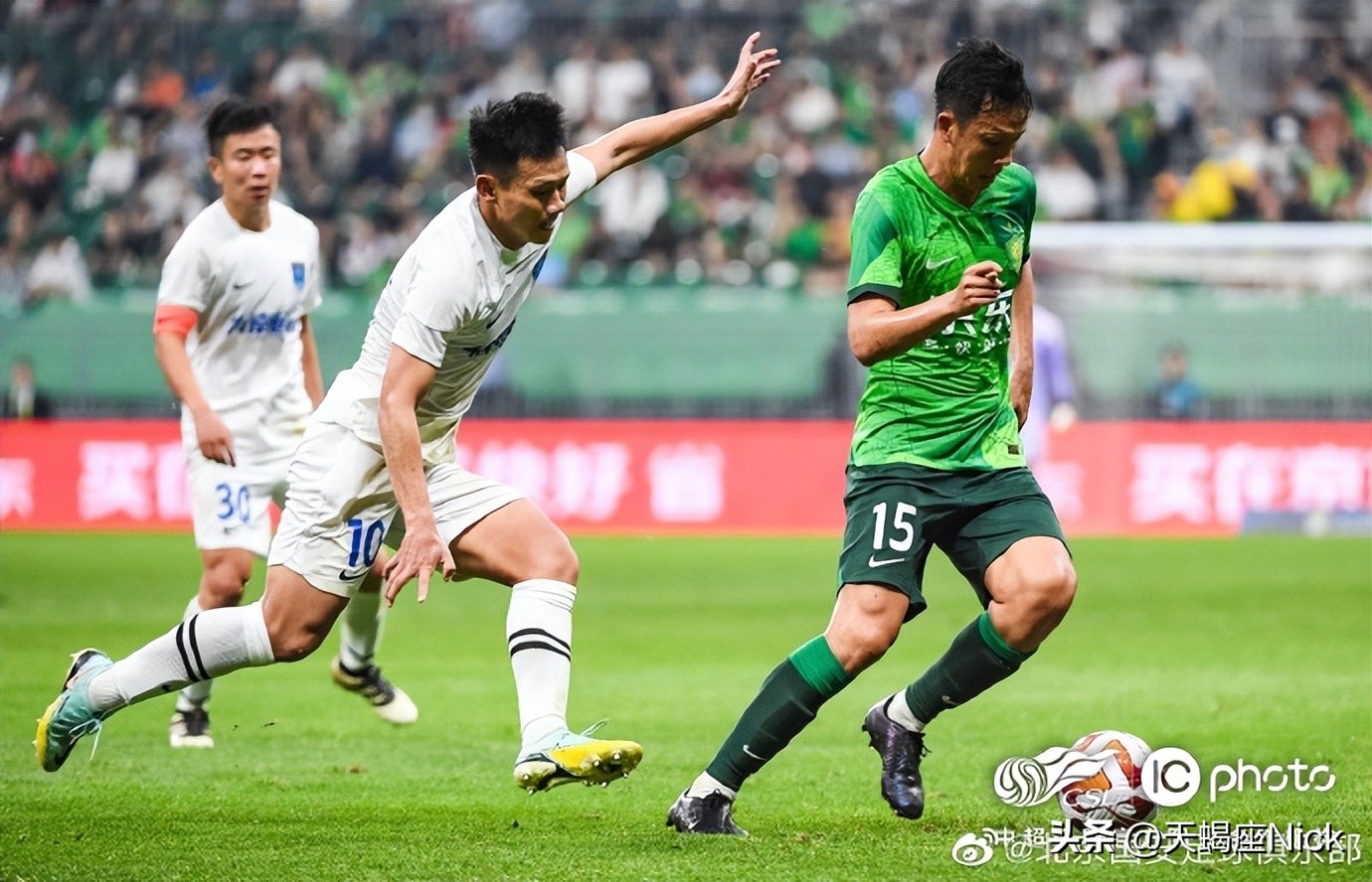 中超赛程上海申花vs北京国安,2023中超联赛第十轮上海申花vs河南