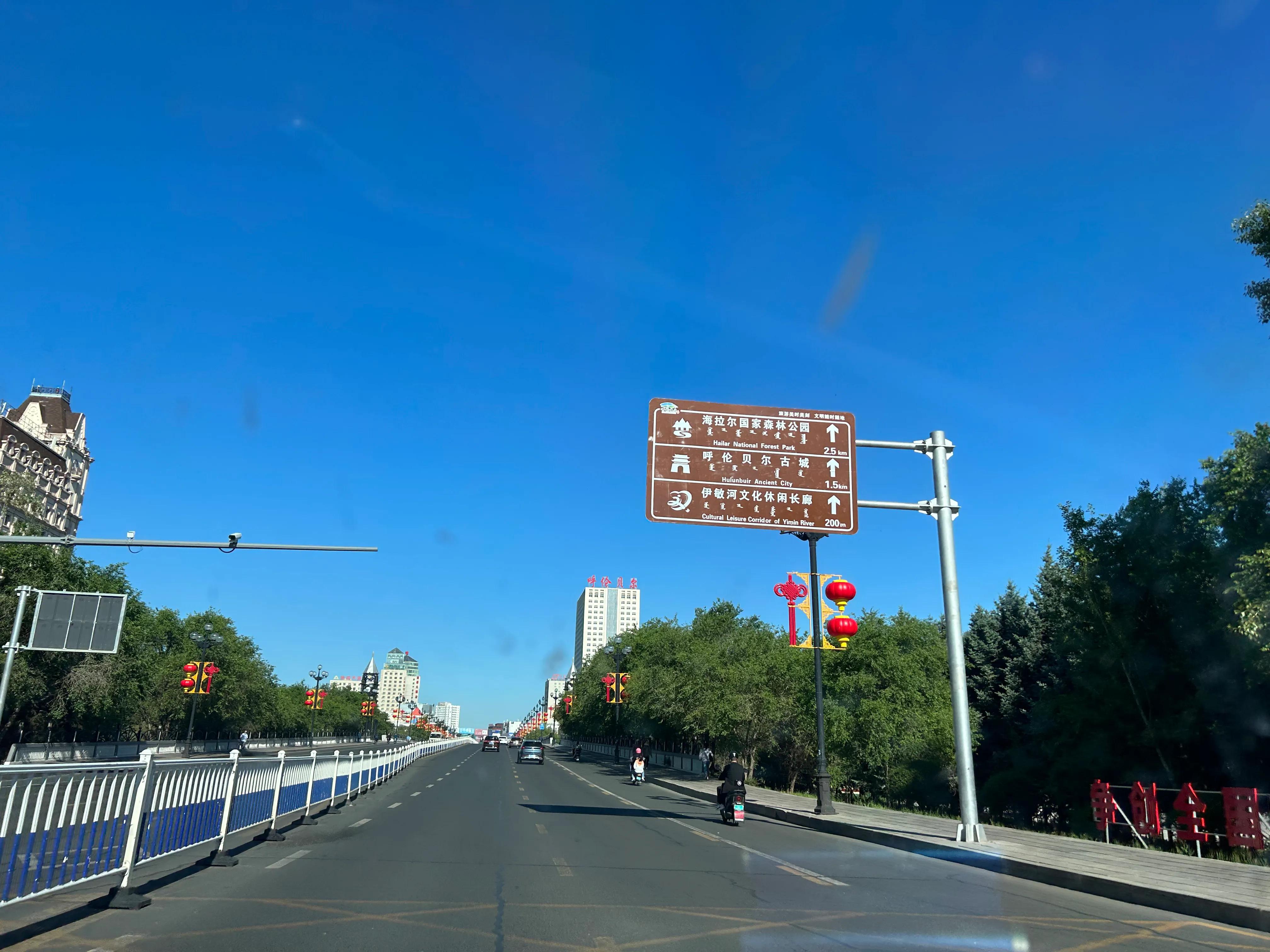 海拉尔呼伦贝尔草原,呼伦贝尔海拉尔旅游攻略