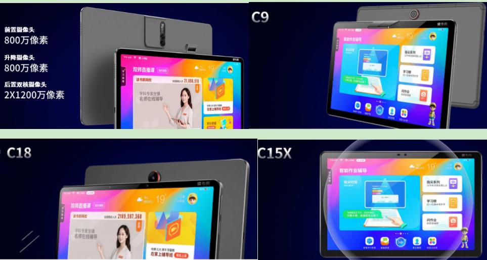 it历史,it历史上的里程碑