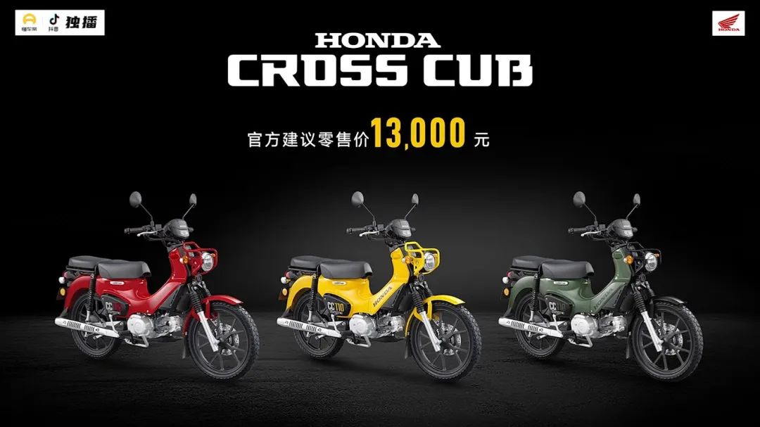 幼兽cc110详细测评,幼兽cc110现在多少钱