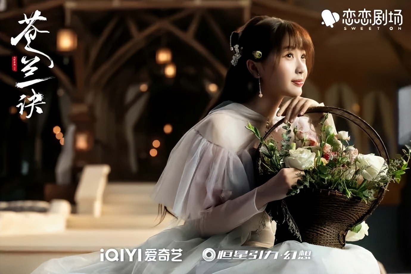 初次爱你女主超可爱,初次爱你女主青梅竹马