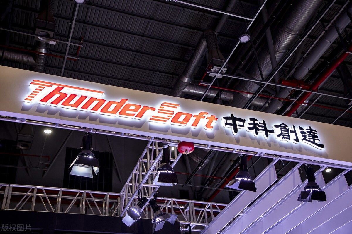 中科创达rubik大模型什么时候发布,中科创达rubik大模型