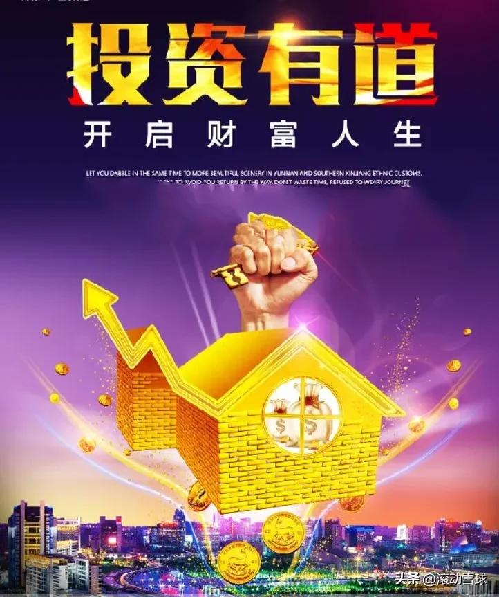 大智若愚大巧若拙区别,大智若愚大巧若拙的例子