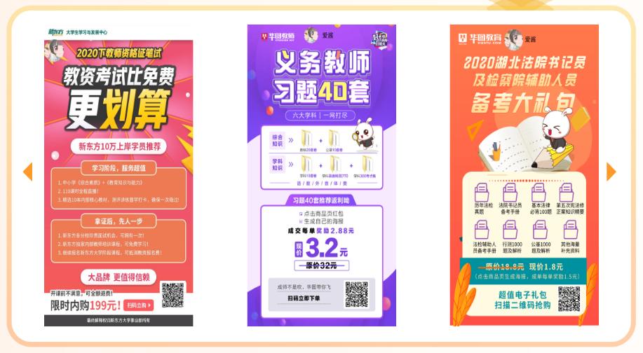 社群运营每日流程,社群运营全流程解析