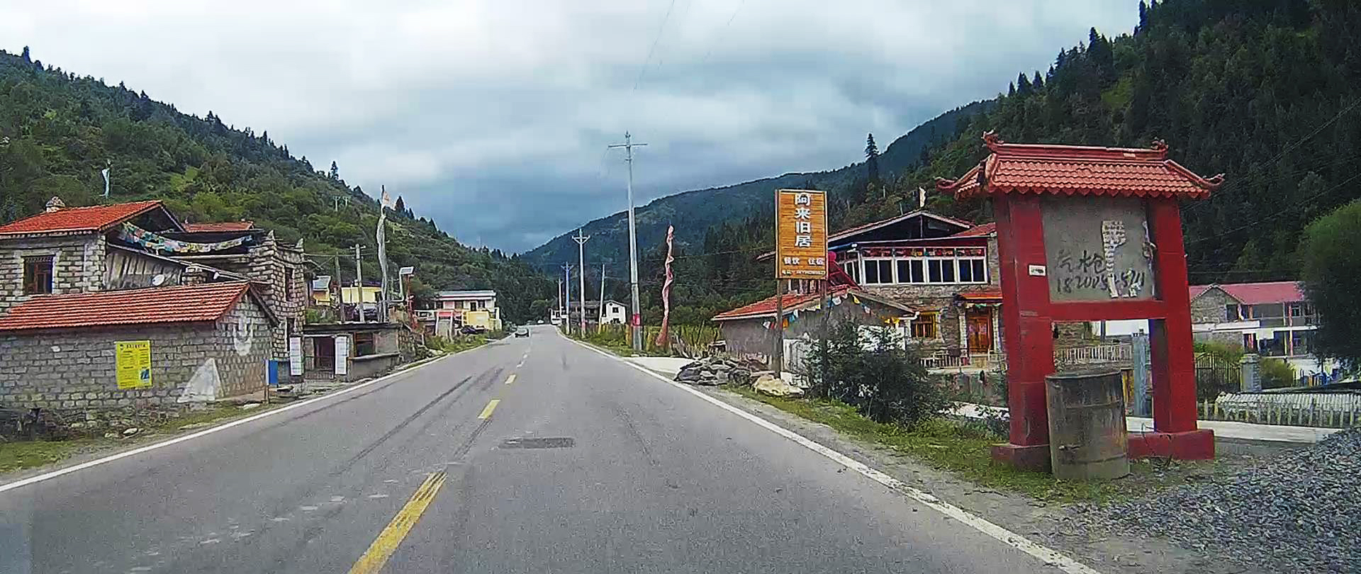 西部大草原旅游攻略,四川红原大草原自驾旅游攻略