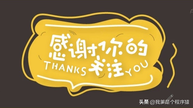 优选搞笑段子推荐,水果优选段子