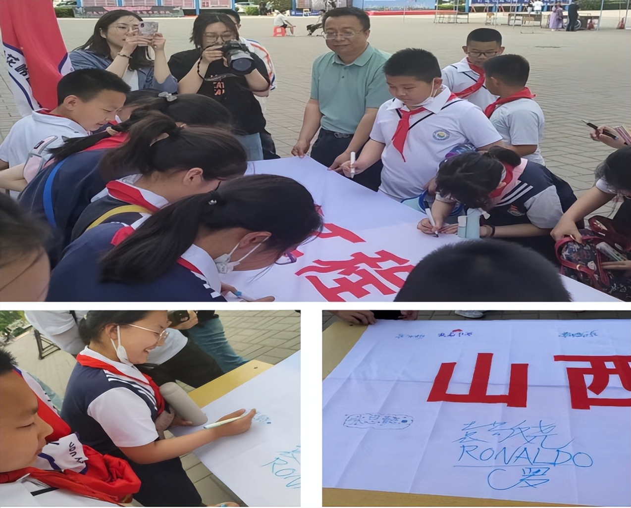 山西工程职业学院欢迎新生的视频,山西太原市工程职业学院