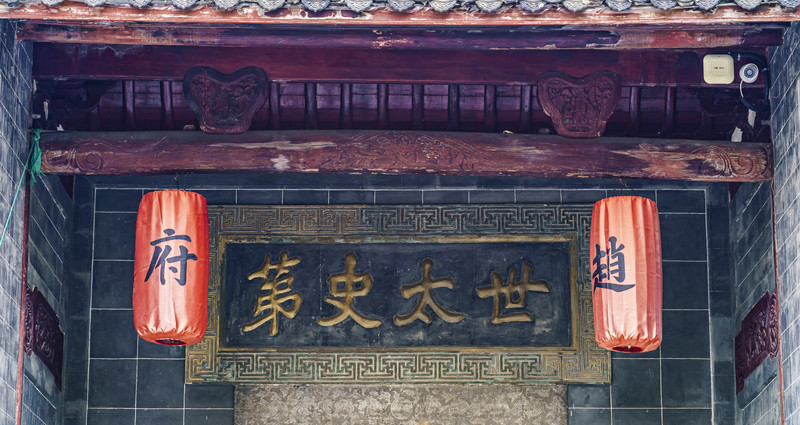 打卡安庆古城,安庆旅游和美食