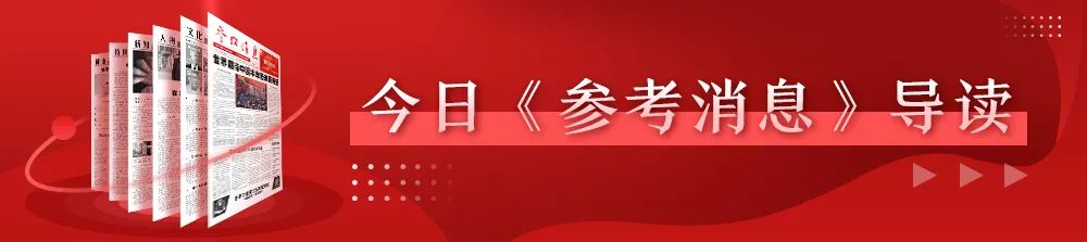 未来时间是几维,未来几天关键期预测