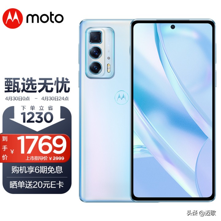 2022年「618」2000元左右手机哪些值得买？