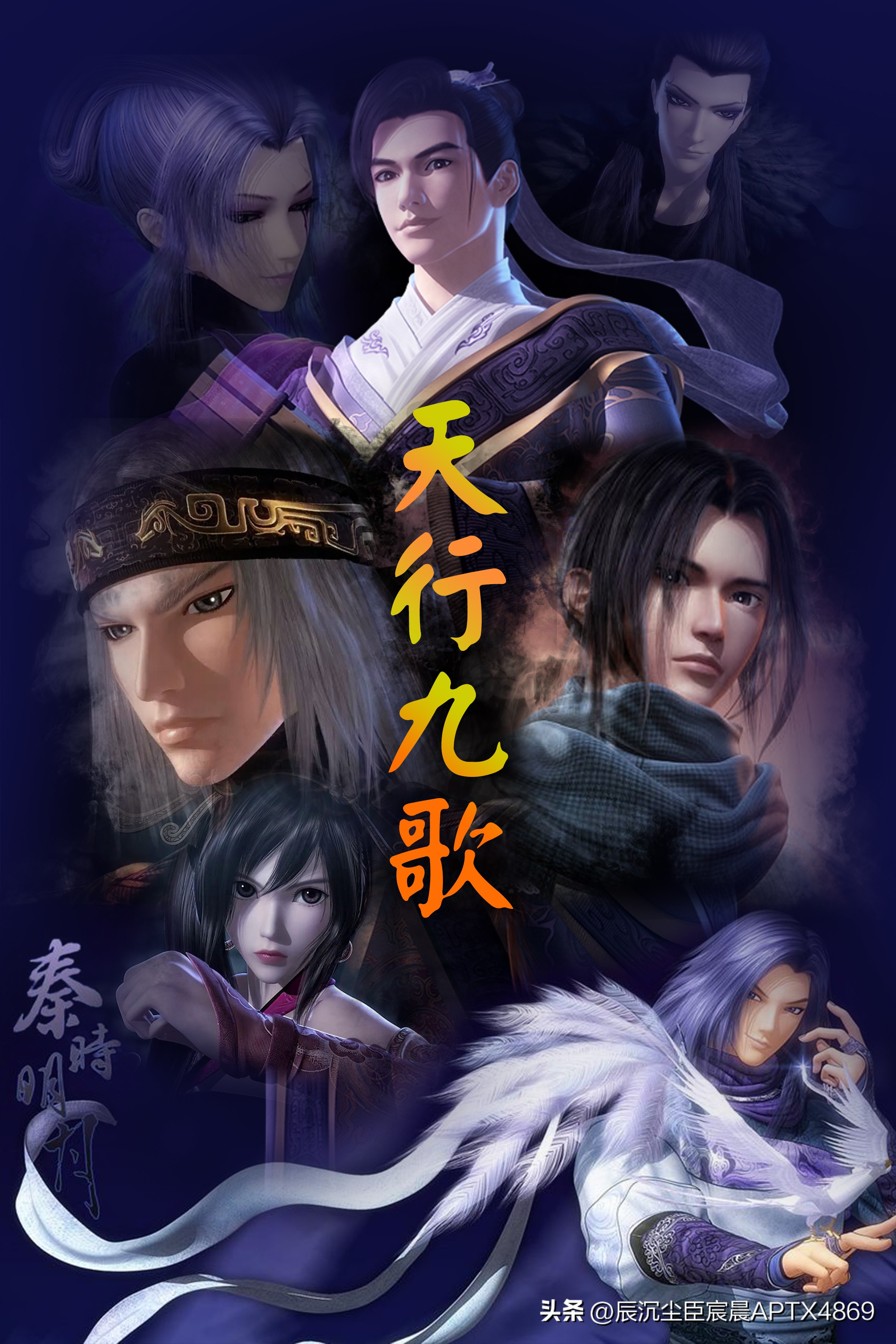 各大动漫公司代表作,动漫宣传片制作公司