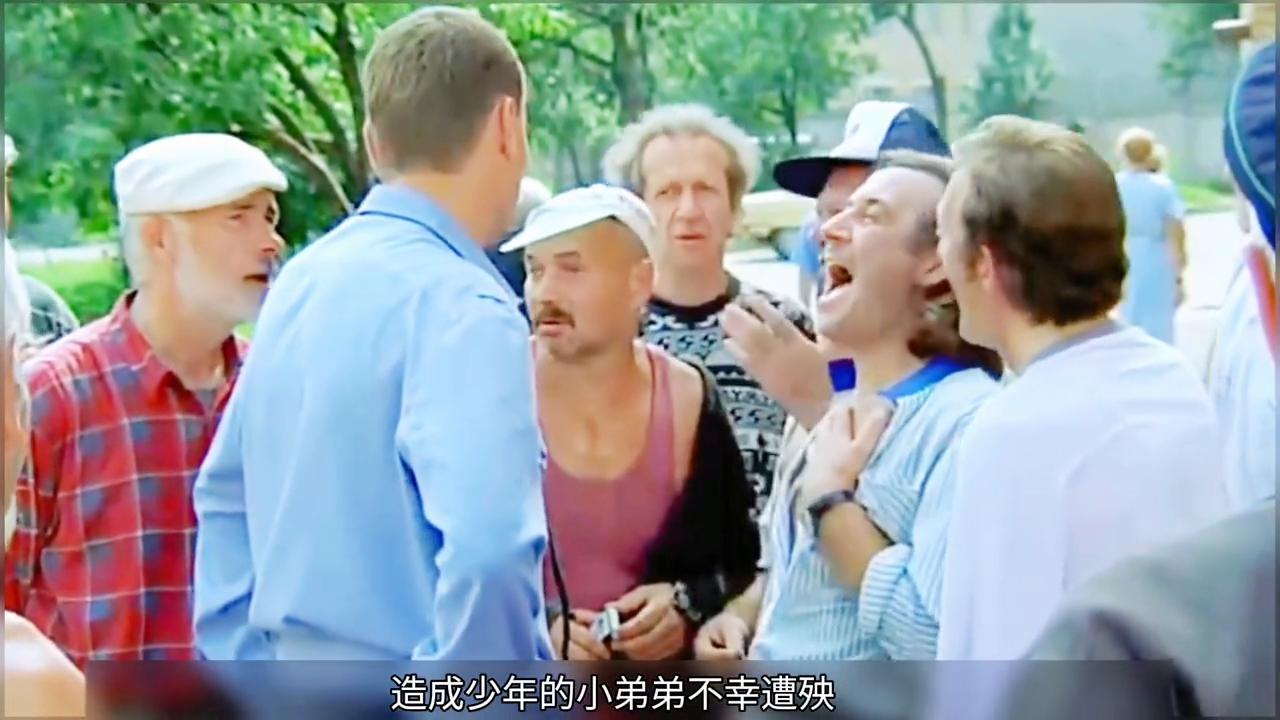 孙女被欺负霸气爷爷开始复仇,孙女被欺负霸气爷爷开启复仇