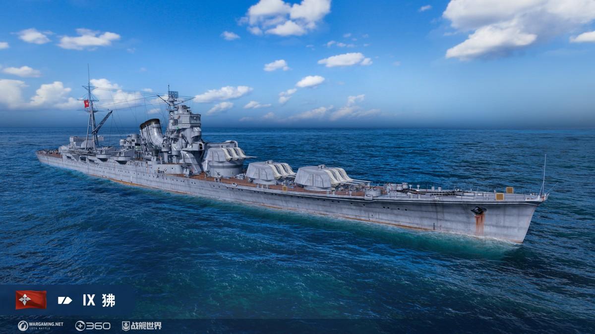 战舰世界亚服强势巡洋舰,战舰世界值得入手的巡洋舰
