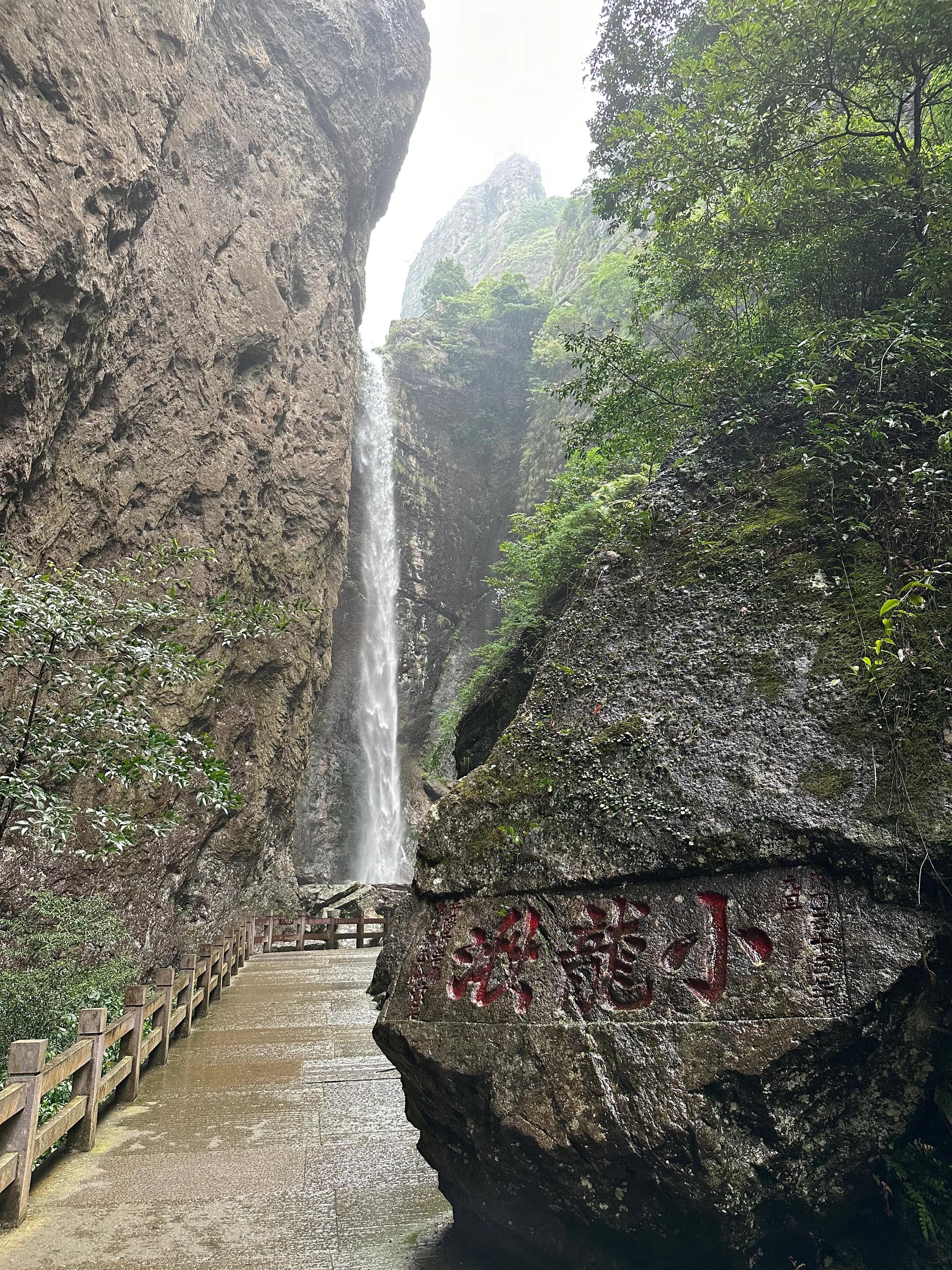 浙江旅游雁荡山景区攻略,浙江自驾雁荡山