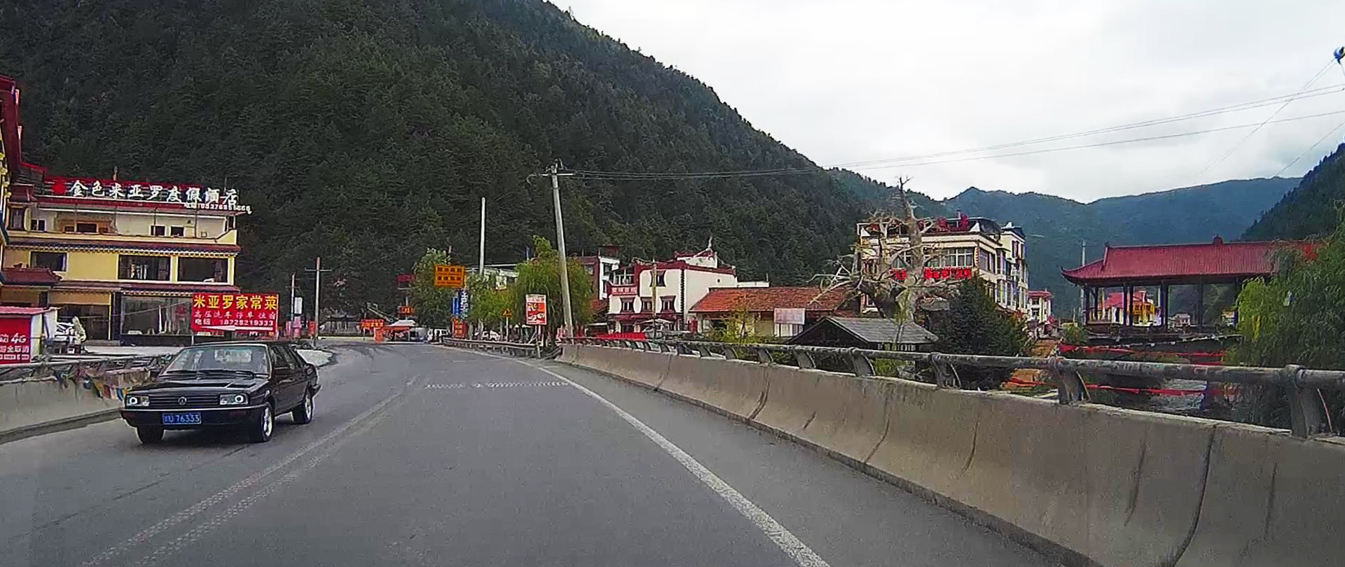 西部大草原旅游攻略,四川红原大草原自驾旅游攻略