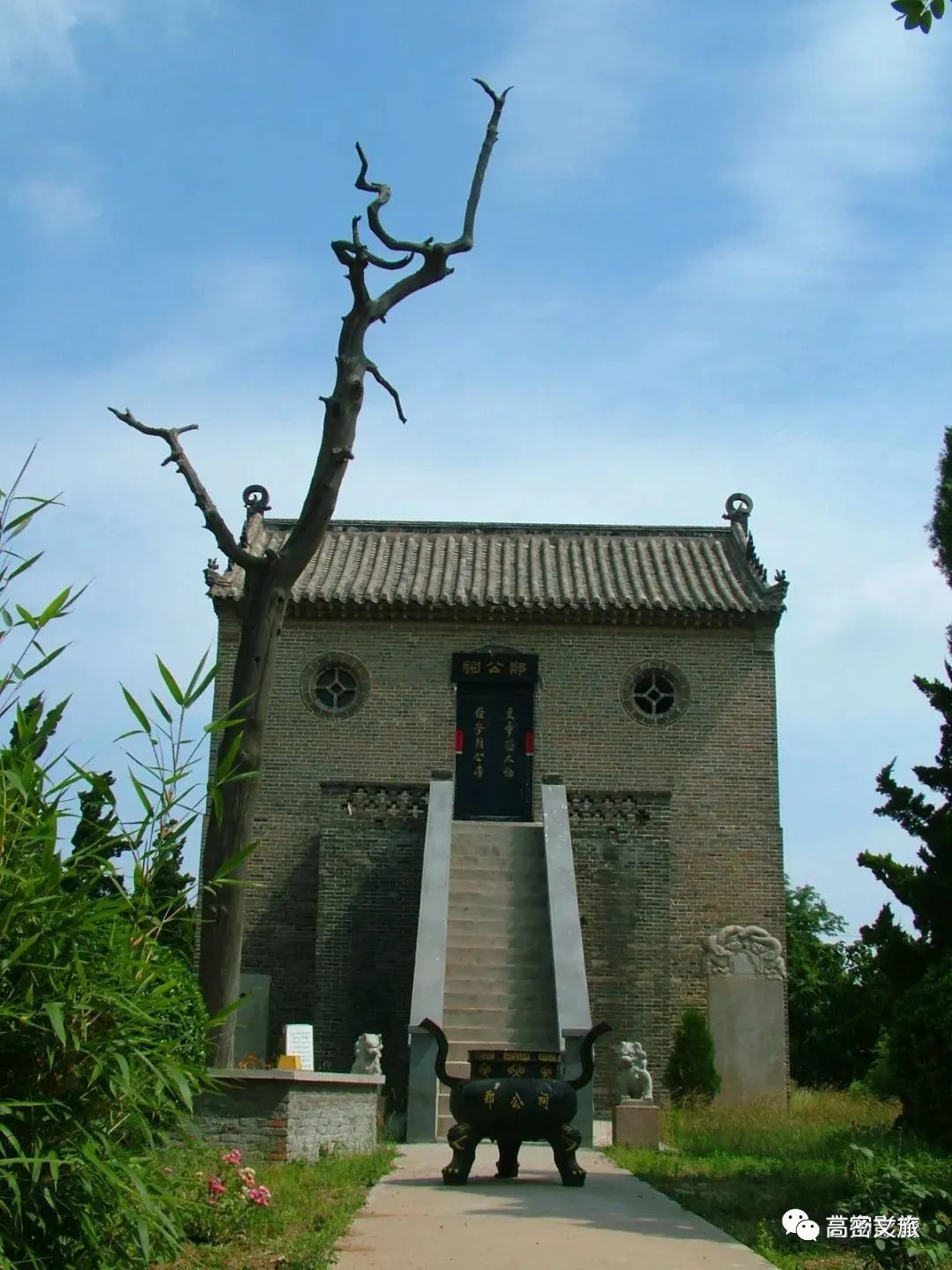 潍坊东亚文化之都,山东潍坊高密的古城