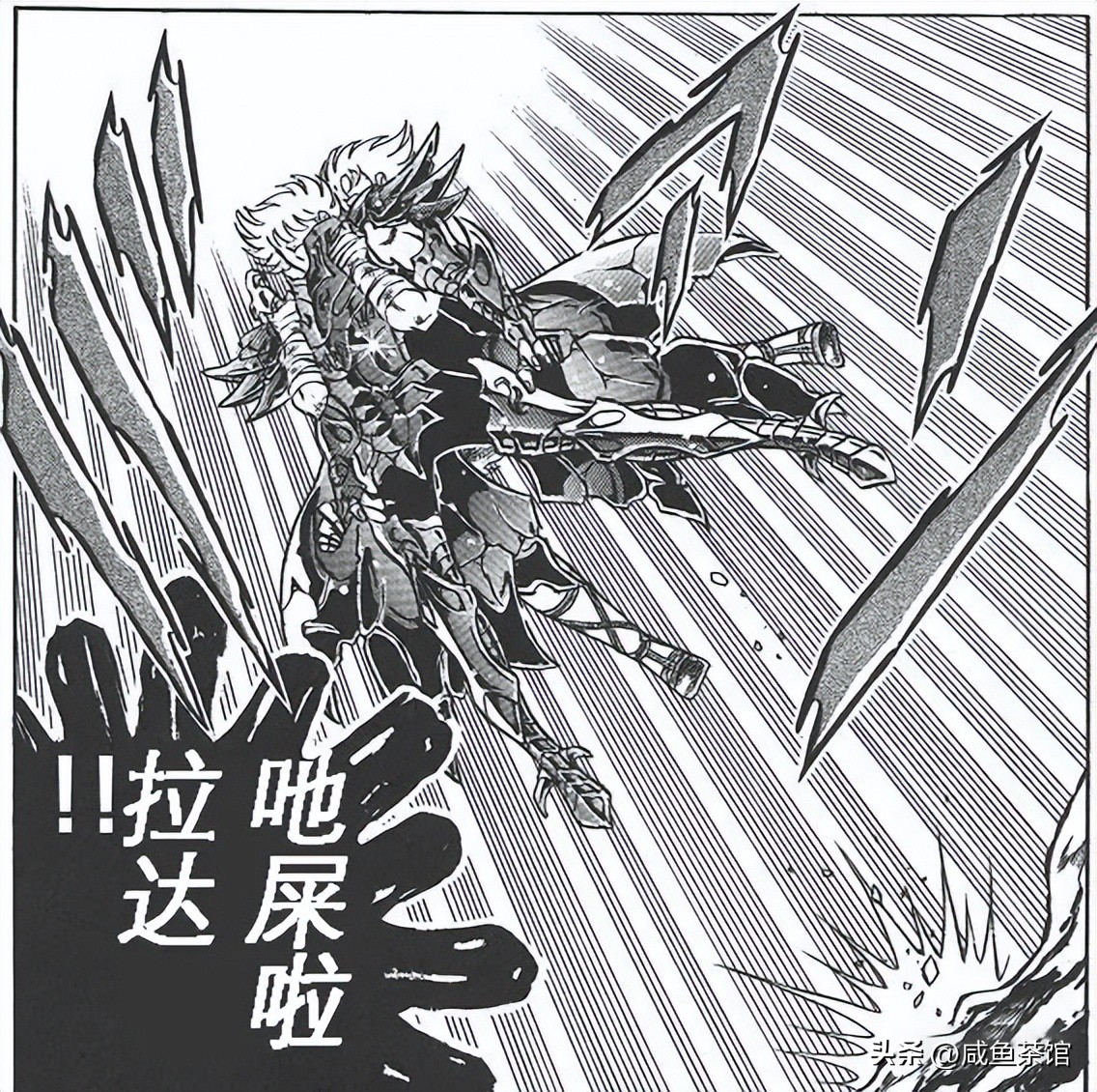 谈谈圣斗士星矢黄金十二位圣斗士,圣斗士星矢最强的10大黄金圣斗士