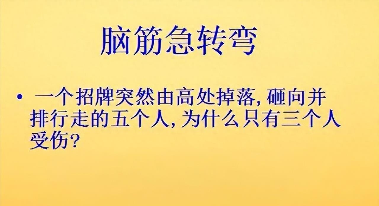 纹身为什么要三思而后行,颈部纹身三思而后行