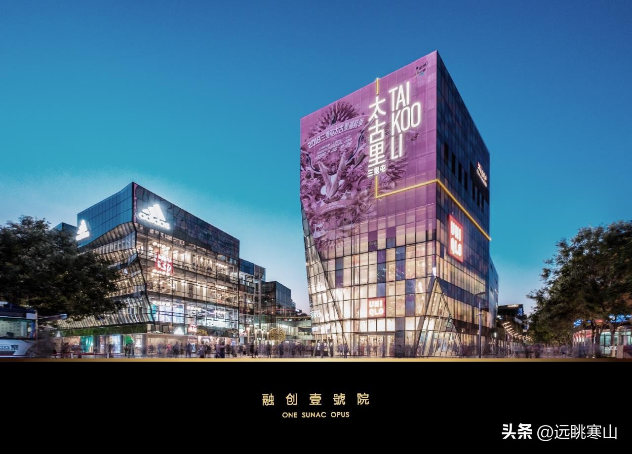 融创壹号院西区,融创壹号院二期学区