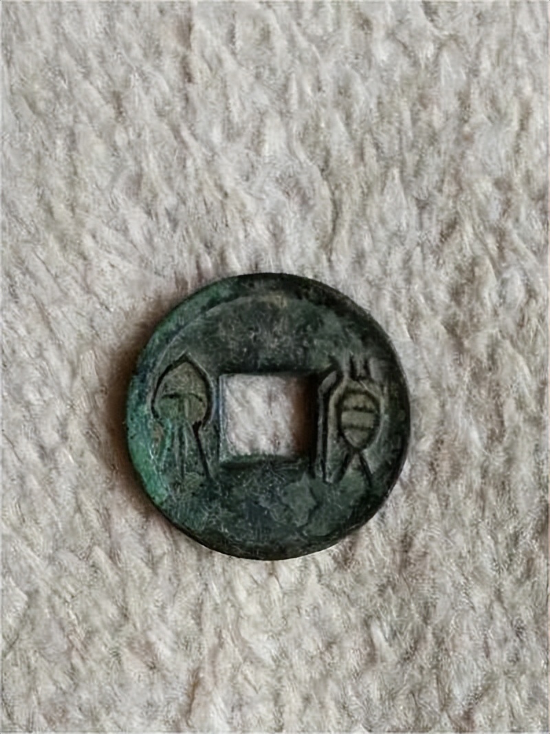 汉代出土的钱币,汉代十大稀有古钱币