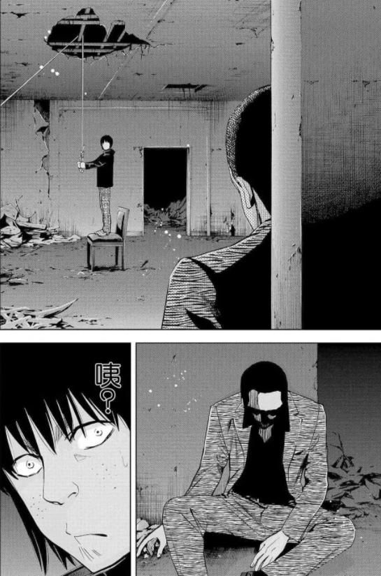 这几部冷门漫画却格外好看,三部超好看又特别冷门的漫画