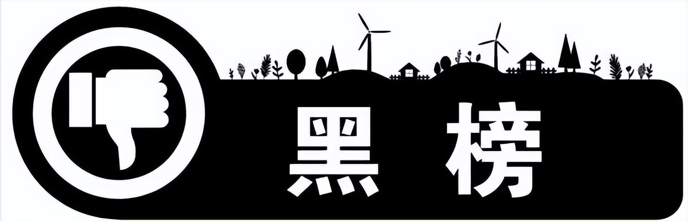 凤台小区物业排名,鹿城小区物业红黑榜