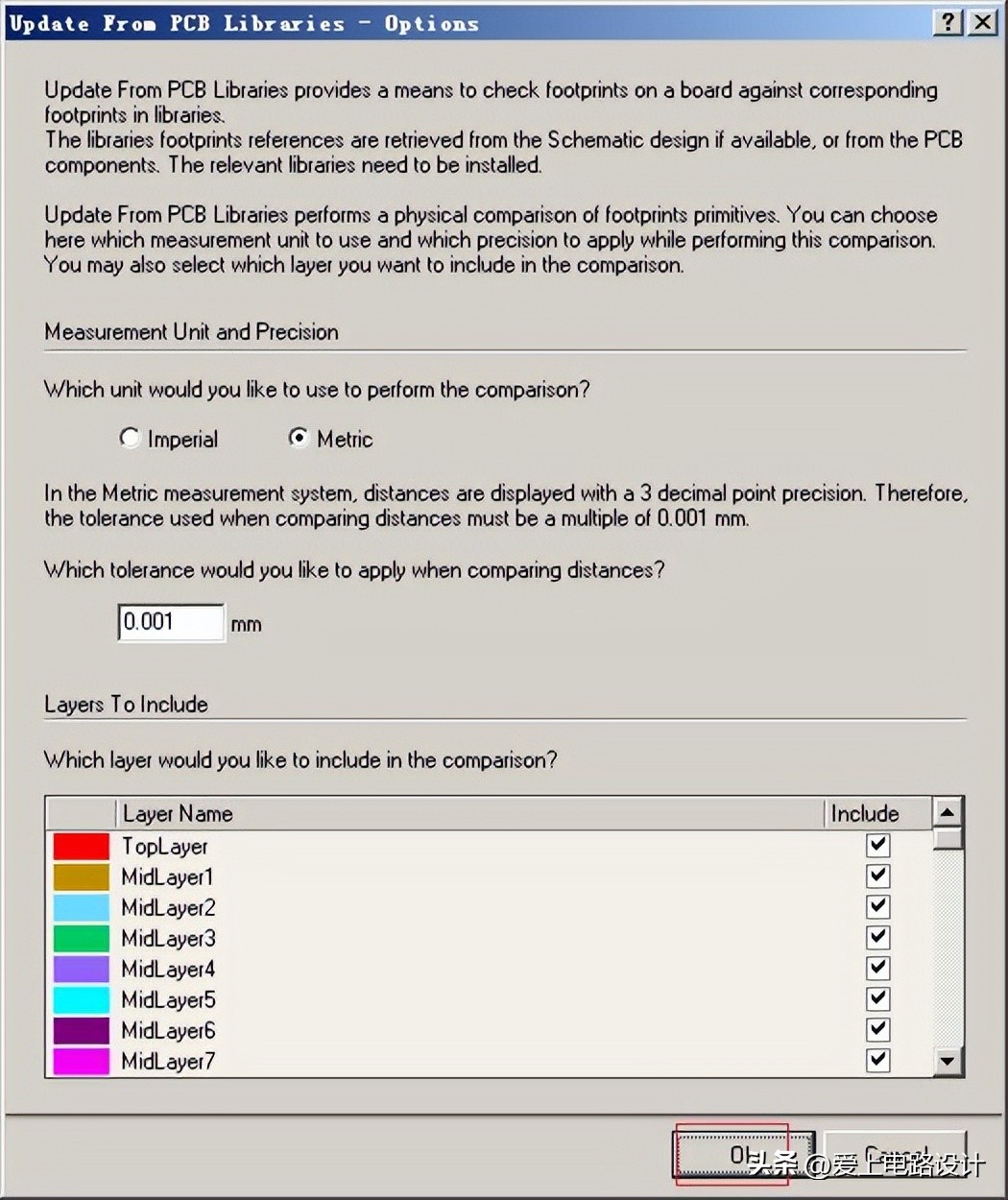altiumdesigner20原理图,altiumdesigner画电路图