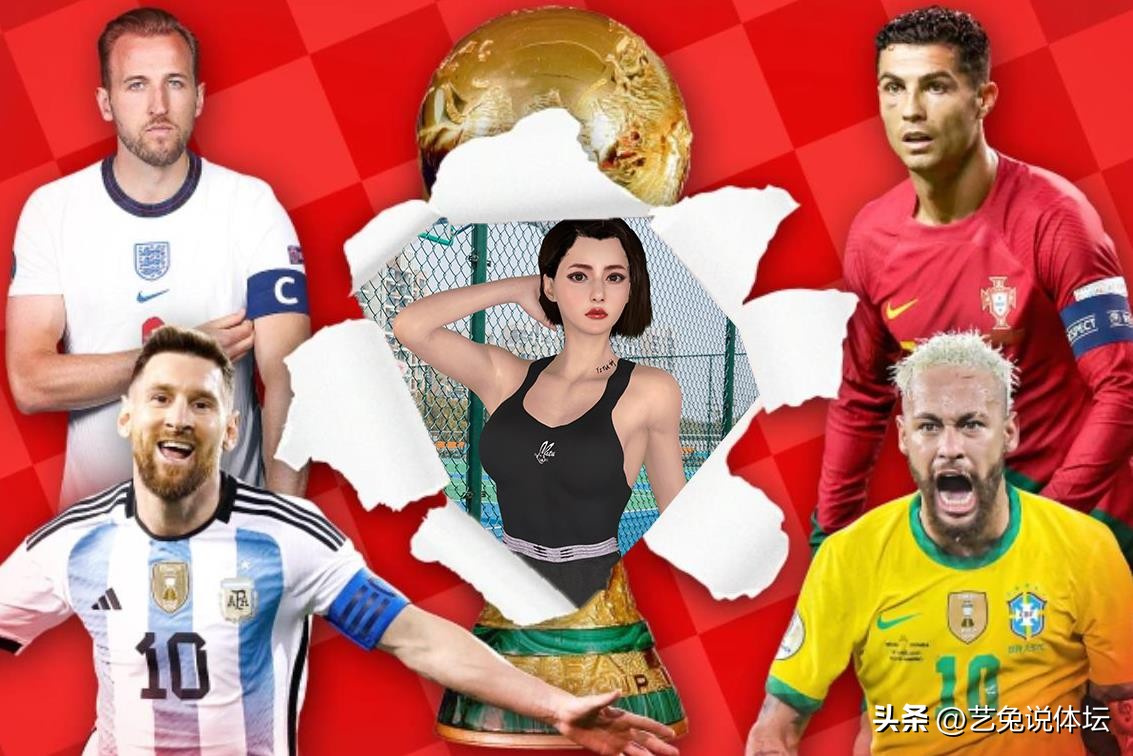 英格兰太太团卡塔尔,英格兰太太团包机前往卡塔尔