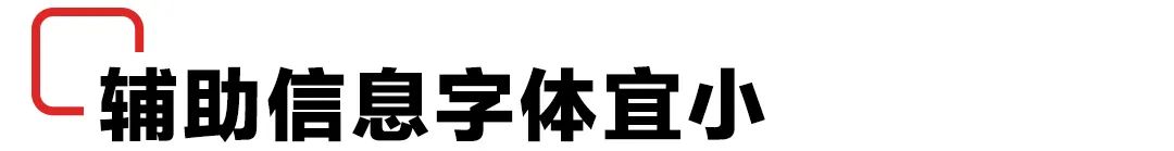 促销海报如何设计更加吸引人,超市促销海报图片大全