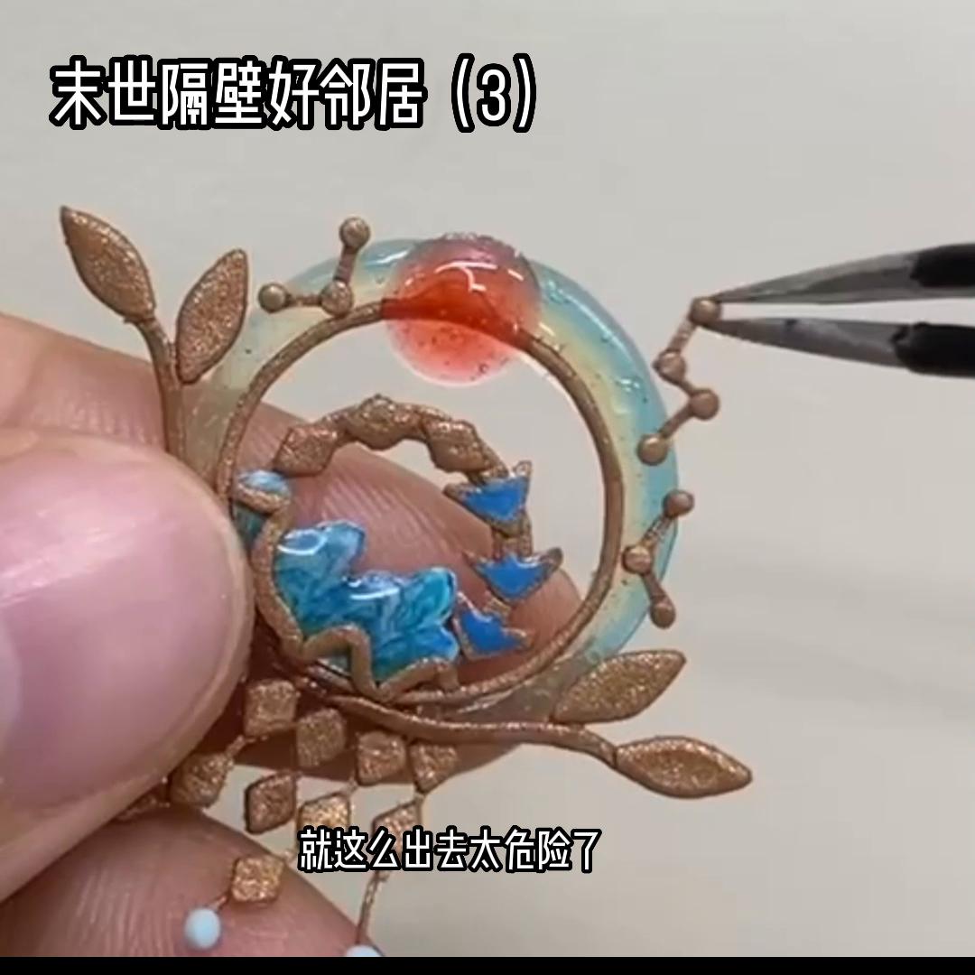 末世隔壁好邻居李明3@异变突起@末世灾变