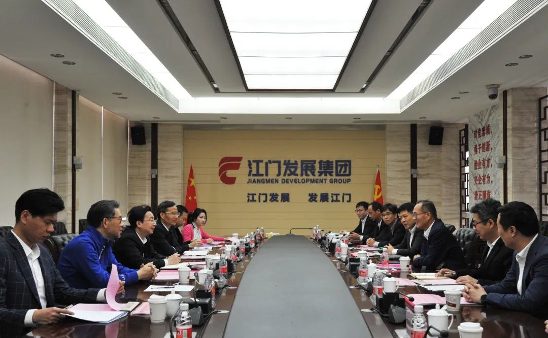 市政协主席张元醒带队调研江门发展集团