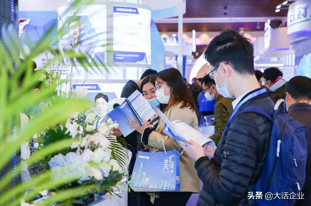 2021上海人才争夺战 (上海2021人才争夺战)