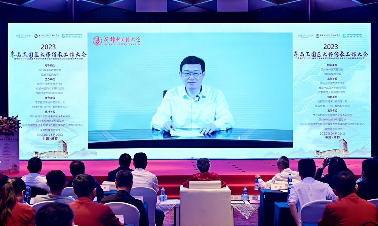 传承岐黄薪火弘扬国医精髓,弘扬中医国粹精研岐黄之道