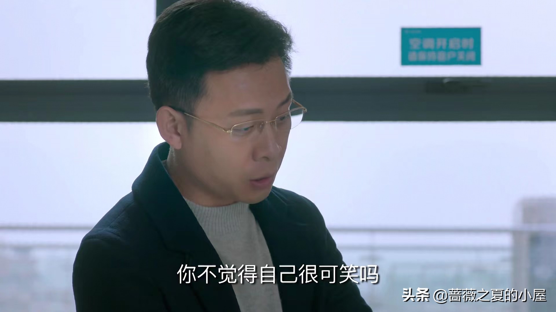 鸡毛飞上天巧姑流产陈江河报复,鸡毛飞上天陈江河巧姑