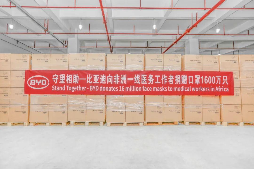 世界500强企业排行榜比亚迪,比亚迪上榜中国500强吗