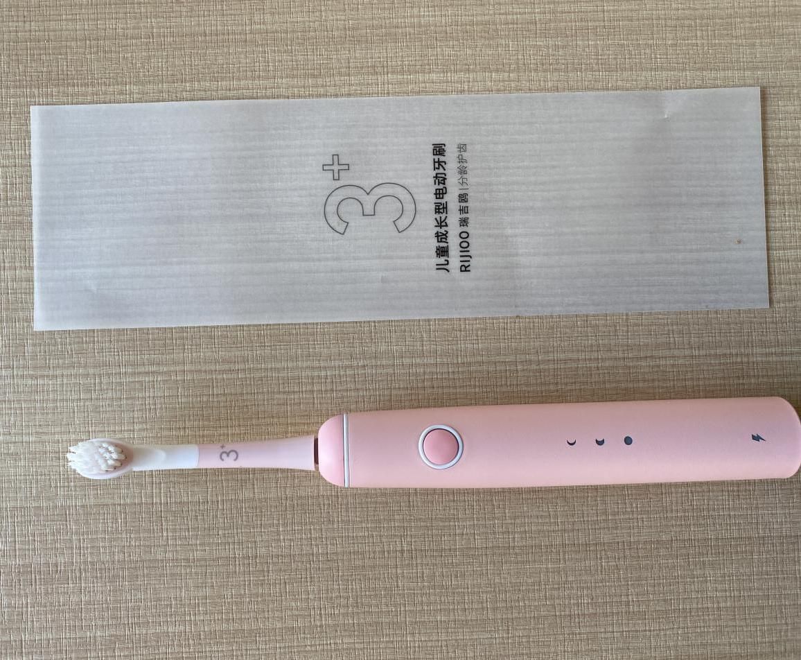 儿童选什么样的电动牙刷好,儿童软毛分龄护齿牙刷