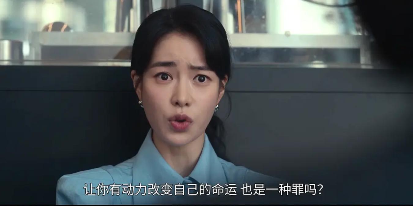 黑暗荣耀最后一集讲了啥,暗黑荣耀每集解析