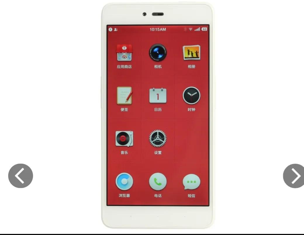 锤子手机最新款旗舰机,锤子手机最强旗舰