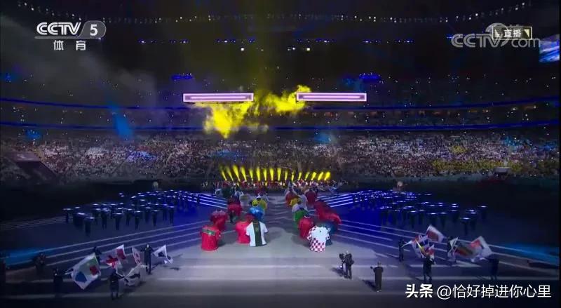 世界杯开幕式完整版,世界杯开幕式英文