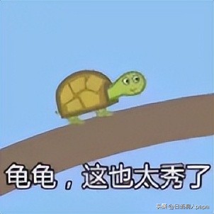 真令人头大日语,真令人头大用日语怎么说