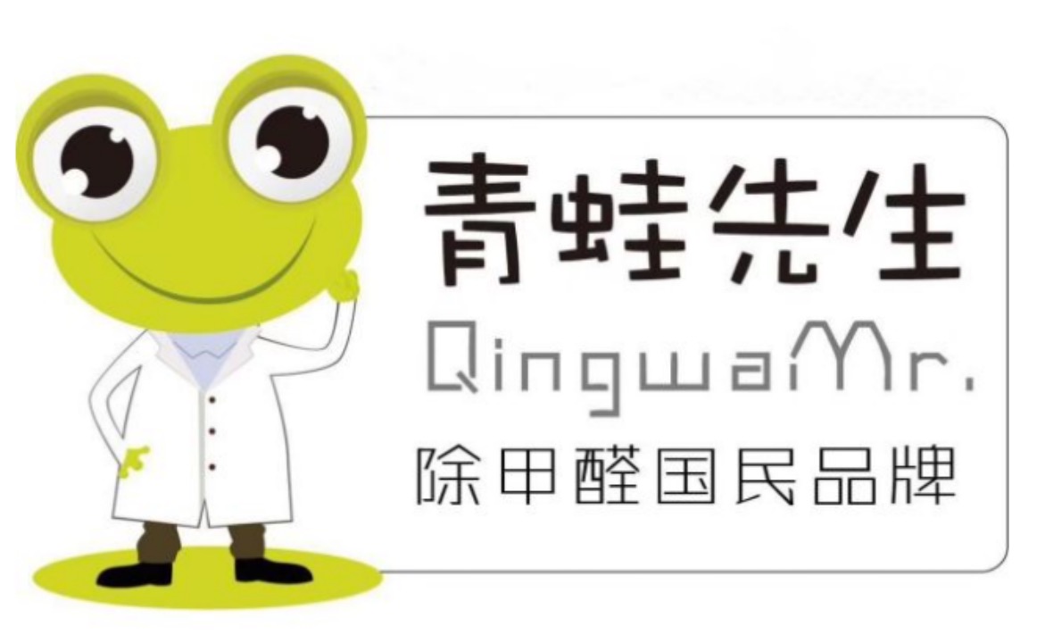 除甲醛公司排行榜前十名,除甲醛的公司排行榜前十名