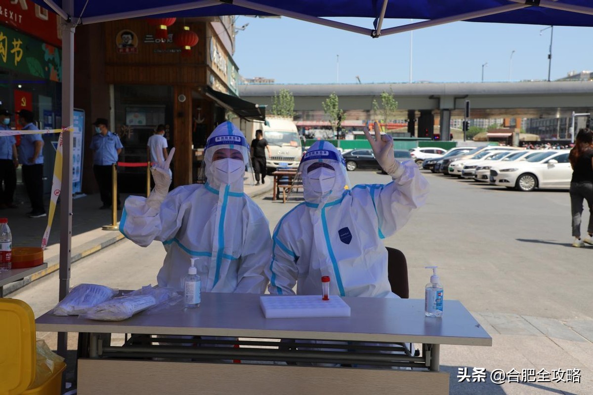 助力全员核酸检测,助力推动全县大规模核酸检测